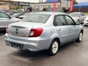 Datsun on-DO I Альметьевск  - изображение 25