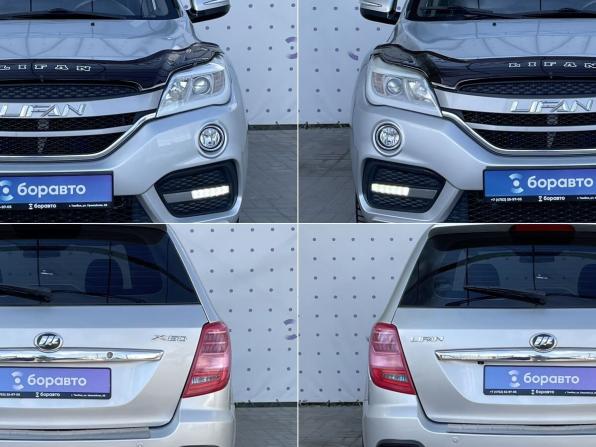 Lifan X60 I Рестайлинг 2 с пробегом 2017 года, цена 720 000 рублей, 87823 км, внедорожник, Автокод Объявления