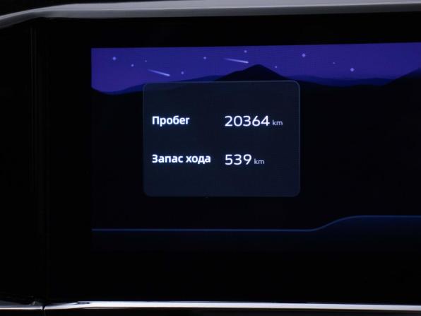 Geely Atlas II с пробегом 2024 года, цена 2 695 000 рублей, 20347 км, внедорожник, Автокод Объявления