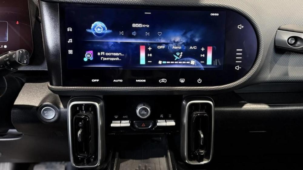 Haval Dargo Смоленск  - изображение 15
