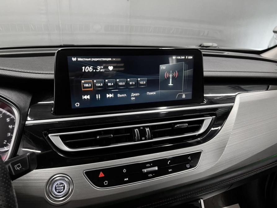 Changan CS75 I Рестайлинг Тверь  - изображение 16