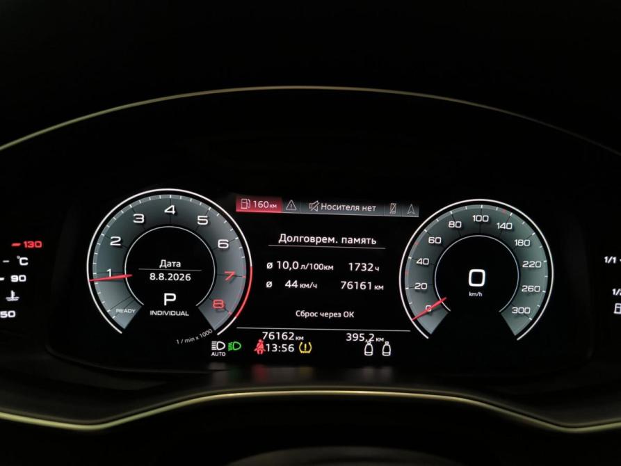 Audi A7 II (4K) Казань  - изображение 16