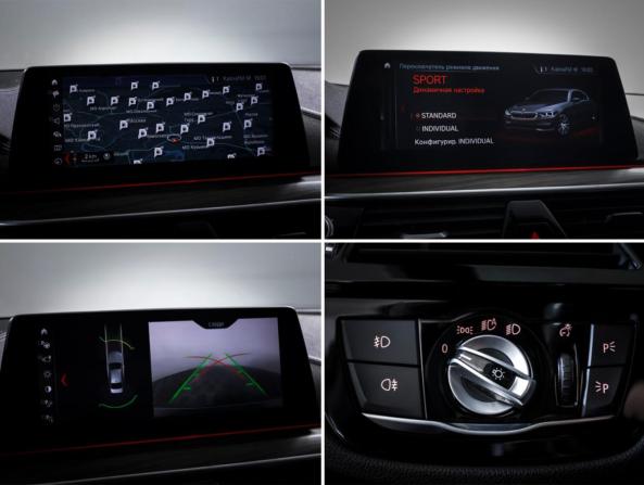 BMW 5 серии VII (G30/G31/G38) с пробегом 2019 года, цена 4 012 000 рублей, 147917 км, седан, Автокод Объявления
