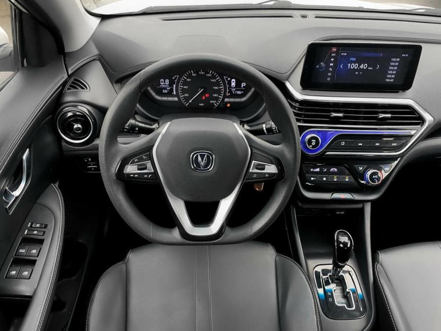 Changan Alsvin Нижний Новгород  - изображение 10