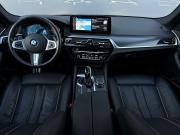 BMW 5 серии VII (G30/G31/G38) Рестайлинг Санкт-Петербург  - изображение 47