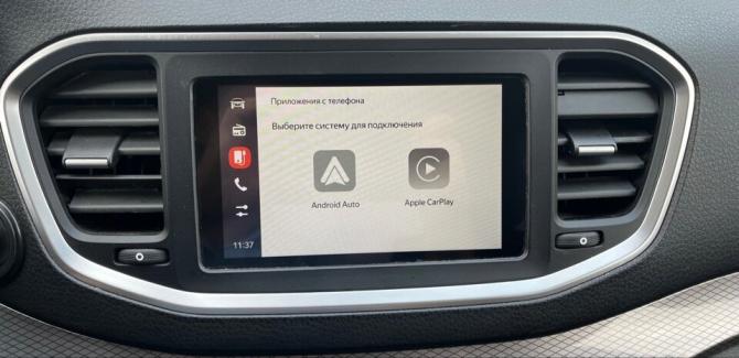 Lada (ВАЗ) Vesta I Рестайлинг (NG) с пробегом 2024 года, цена 1 250 000 рублей, 35310 км, седан, Автокод Объявления