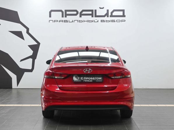 Hyundai Elantra VI (AD) с пробегом 2017 года, цена 1 269 900 рублей, 94157 км, седан, Автокод Объявления