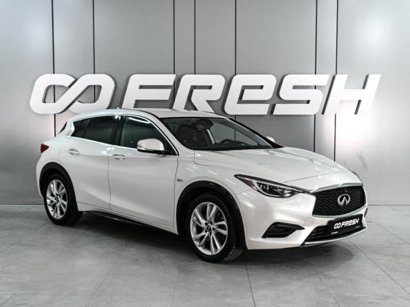 Infiniti QX30 с пробегом 2016 года, цена 1 839 000 рублей, 159925 км, внедорожник, Автокод Объявления