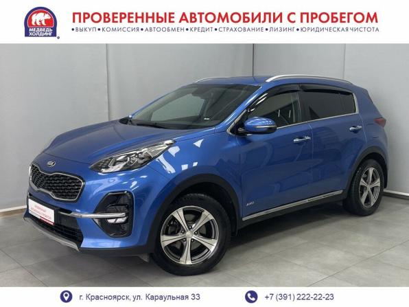 Kia Sportage IV Рестайлинг с пробегом 2020 года, цена 2 288 000 рублей, 176074 км, внедорожник, Автокод Объявления