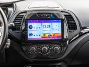 Renault Kaptur I Рестайлинг Волгоград  - изображение 59
