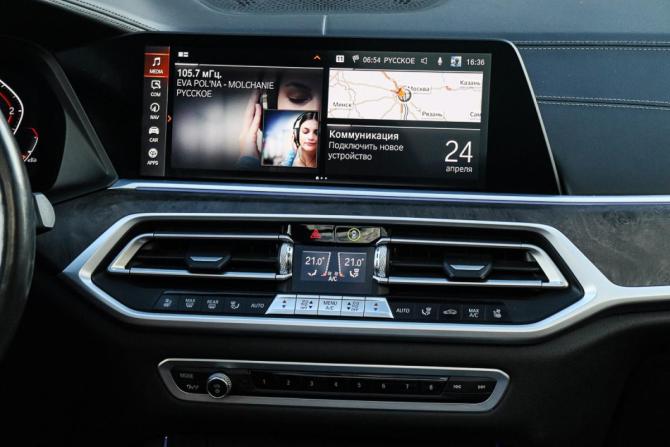 BMW X7 I (G07) с пробегом 2021 года, цена 8 750 000 рублей, 80700 км, внедорожник, Автокод Объявления