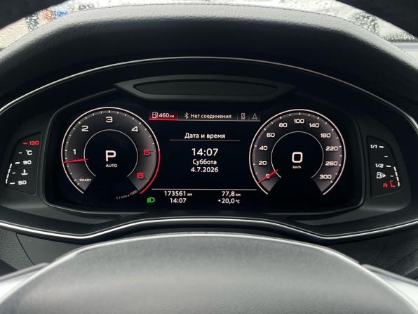 Audi A6 V (C8) с пробегом 2018 года, цена 3 650 000 рублей, 173561 км, универсал, Автокод Объявления
