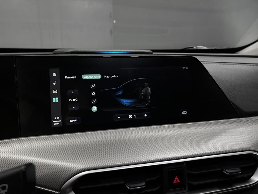 Changan UNI-T I Тверь  - изображение 15