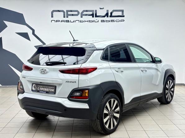 Hyundai Kona I с пробегом 2018 года, цена 1 579 000 рублей, 69056 км, внедорожник, Автокод Объявления
