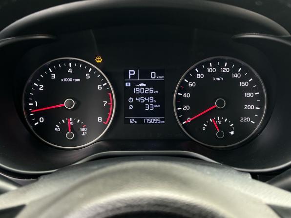 Kia Rio IV с пробегом 2019 года, цена 999 000 рублей, 175095 км, хэтчбек, Автокод Объявления