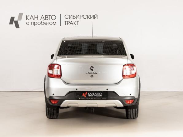 Renault Logan II Рестайлинг с пробегом 2022 года, цена 1 001 700 рублей, 221778 км, седан, Автокод Объявления
