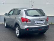 Nissan Qashqai I Санкт-Петербург  - изображение 28