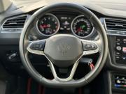 Volkswagen Tiguan II Рестайлинг Санкт-Петербург  - изображение 39
