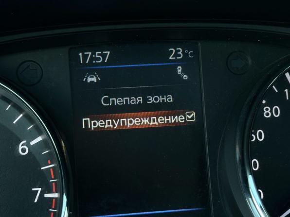 Nissan X-Trail III Рестайлинг с пробегом 2021 года, цена 3 050 000 рублей, 135000 км, внедорожник, Автокод Объявления
