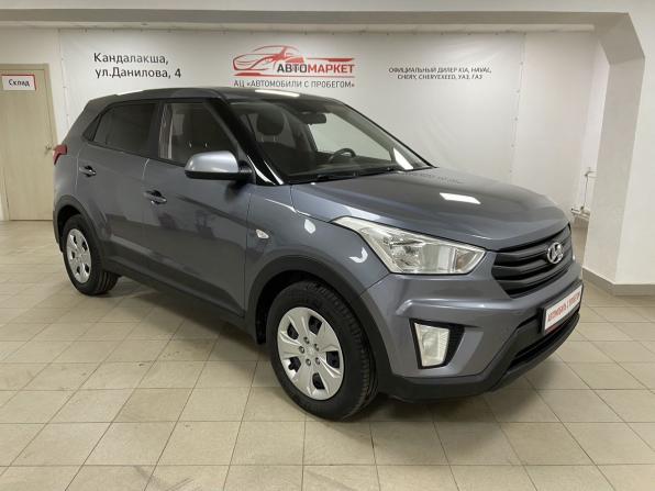 Hyundai Creta I с пробегом 2018 года, цена 1 429 000 рублей, 111450 км, внедорожник, Автокод Объявления