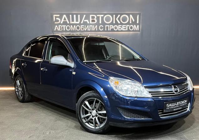 Opel Astra H Рестайлинг с пробегом 2012 года, цена 599 000 рублей, 147188 км, седан, Автокод Объявления