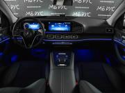 Mercedes-Benz GLE II (V167) Рестайлинг Москва  - изображение 31