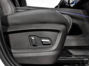 Chery Tiggo 7 Pro Max I Рестайлинг Санкт-Петербург  - изображение 41