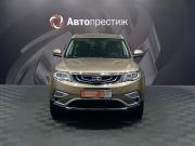 Geely Atlas I Оренбург  - изображение 21