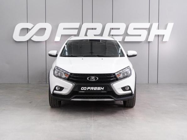 Lada (ВАЗ) Vesta I с пробегом 2020 года, цена 1 199 000 рублей, 98356 км, универсал, Автокод Объявления