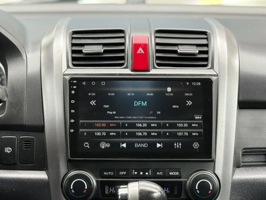 Honda CR-V III Новосибирск  - изображение 14