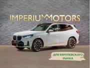 BMW X3 IV (G45/G48) Москва  - изображение 26