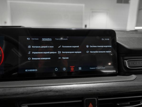 Exeed VX I с пробегом 2023 года, цена 3 395 000 рублей, 13352 км, внедорожник, Автокод Объявления