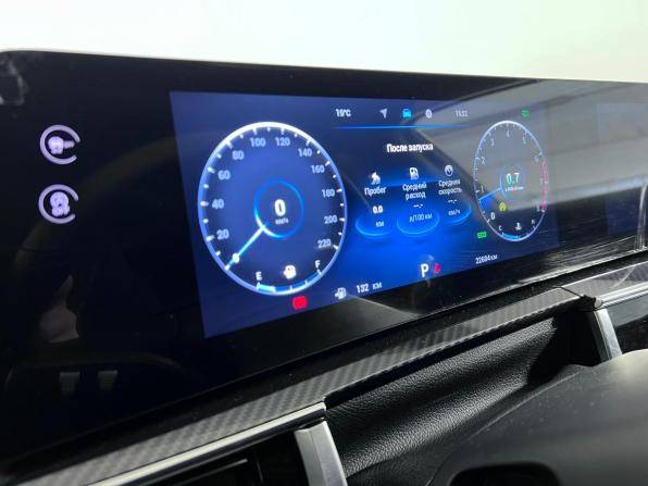 Chery Tiggo 7 Pro Max I Рестайлинг с пробегом 2024 года, цена 2 027 000 рублей, 22560 км, внедорожник, Автокод Объявления