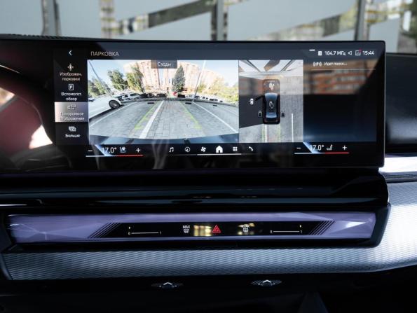 BMW 5 серии VIII (G60/G61/G68) с пробегом 2024 года, цена 7 630 000 рублей, 51929 км, седан, Автокод Объявления