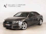 Audi A4 V (B9) Казань  - изображение 9