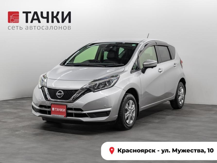 Nissan Note II Рестайлинг Красноярск  - изображение 1