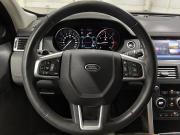 Land Rover Discovery Sport I Казань  - изображение 49