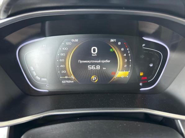 Geely Coolray I с пробегом 2022 года, цена 1 480 000 рублей, 62762 км, внедорожник, Автокод Объявления