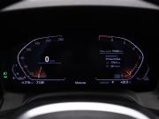 BMW 3 серии VII (G2x) Москва  - изображение 32