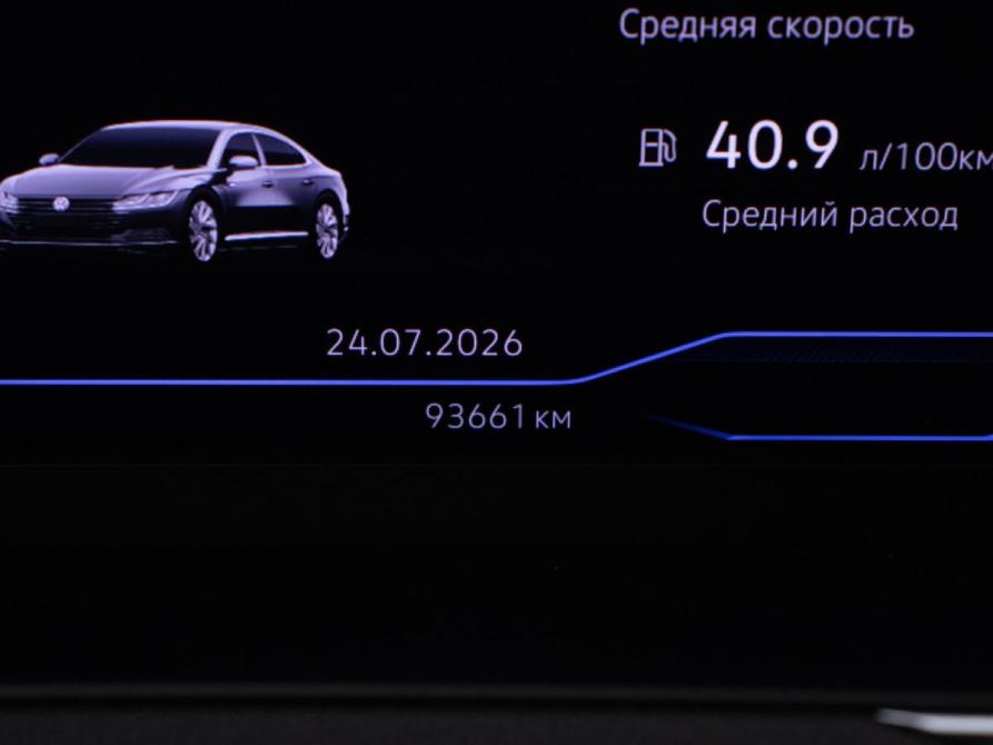 Volkswagen Arteon I Рестайлинг Москва  - изображение 13