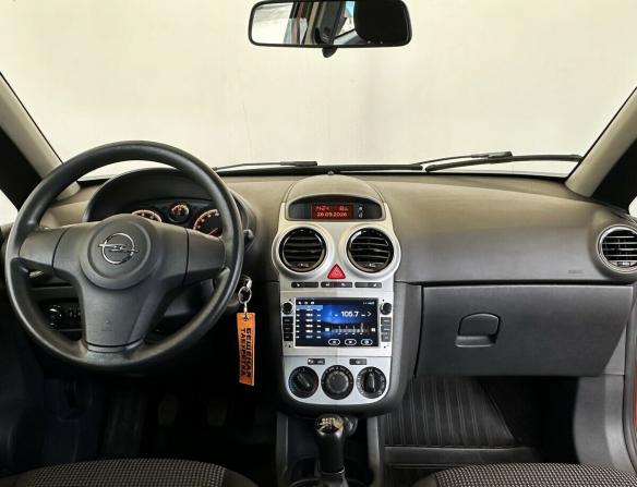Opel Corsa D Рестайлинг II с пробегом 2012 года, цена 540 000 рублей, 124471 км, хэтчбек, Автокод Объявления