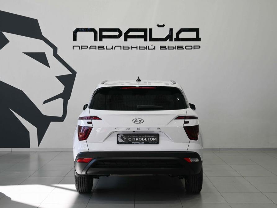 Hyundai Creta II Ростов-на-Дону  - изображение 4