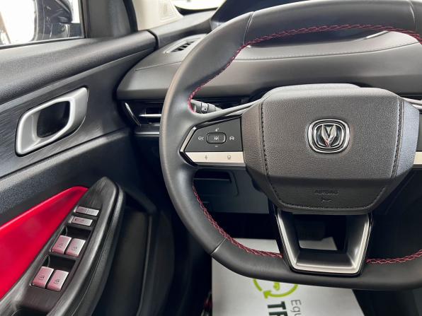 Changan CS55 Plus II с пробегом 2024 года, цена 2 245 000 рублей, 29784 км, внедорожник, Автокод Объявления