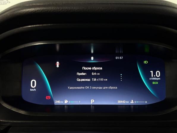 Omoda S5 с пробегом 2024 года, цена 1 600 000 рублей, 38442 км, седан, Автокод Объявления