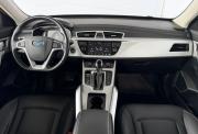 Geely Boyue I Киров  - изображение 44