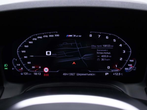 BMW 3 серии VII (G2x) с пробегом 2019 года, цена 3 541 000 рублей, 108123 км, седан, Автокод Объявления