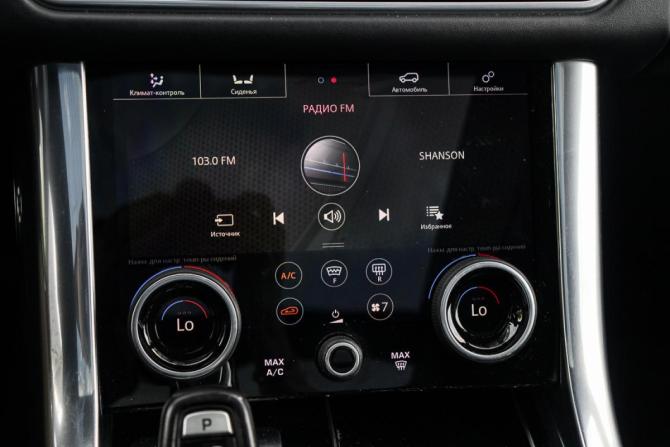 Land Rover Range Rover Sport II Рестайлинг с пробегом 2020 года, цена 5 050 000 рублей, 99123 км, внедорожник, Автокод Объявления