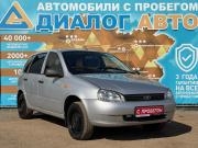 Lada (ВАЗ) Kalina I Набережные Челны  - изображение 19