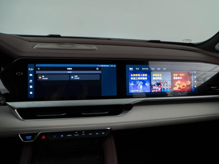 Geely Monjaro I Москва  - изображение 20