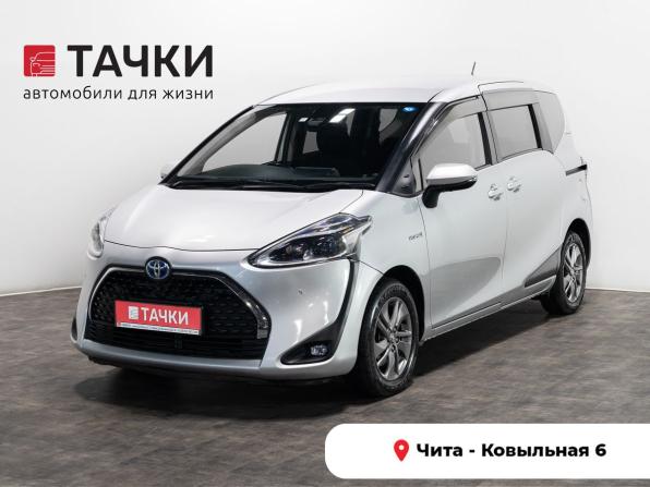 Toyota Sienta II Рестайлинг с пробегом 2018 года, цена 1 330 000 рублей, 156338 км, компактвэн, Автокод Объявления